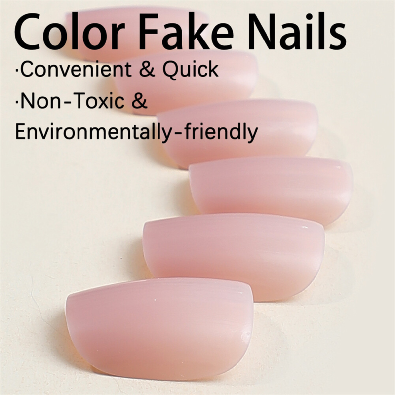 Nude Color Glossy False Nail Short Square Press on Nails for Nail Art 24pcs