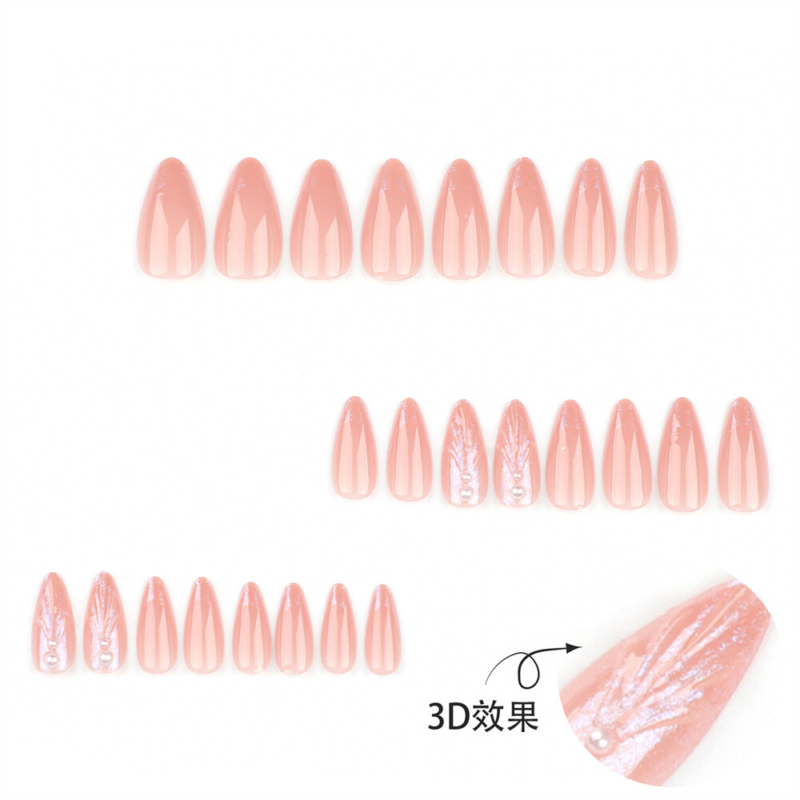 Almond Short Press-On False Nail 3D Soild Shell Aurora Nude Color Manicure 24pcs